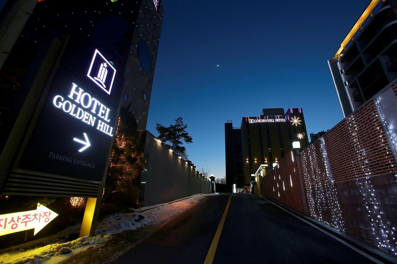 Paju Golden Hill Hotel Exterior photo